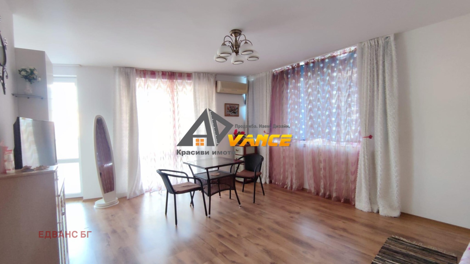 ������� 1-����� | Imot.bg � ����������� 3