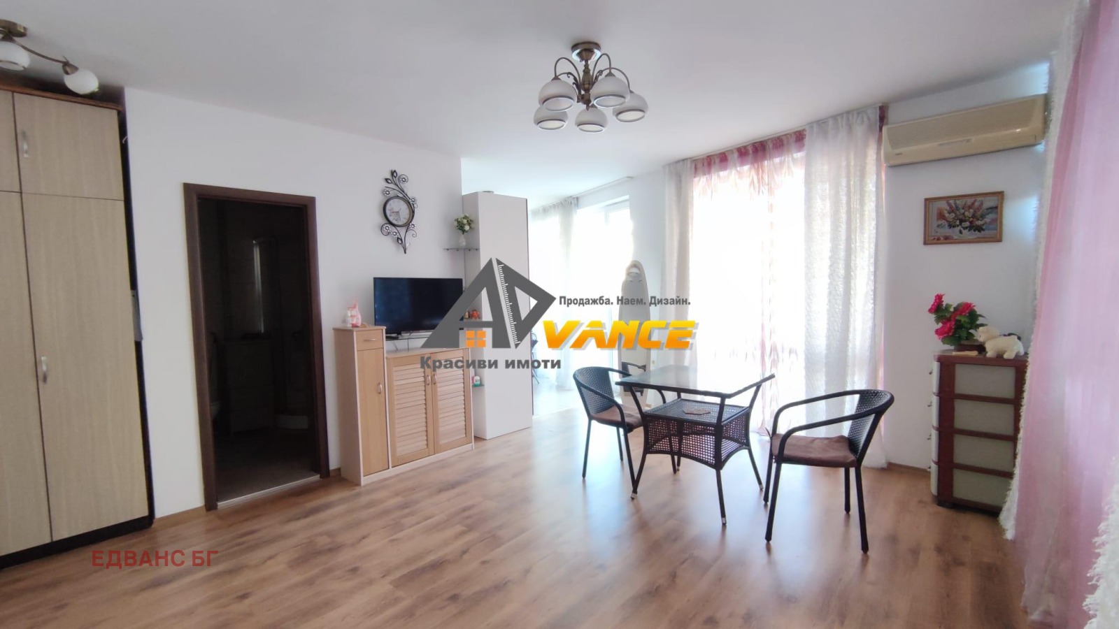 ������� 1-����� | Imot.bg � ����������� 1