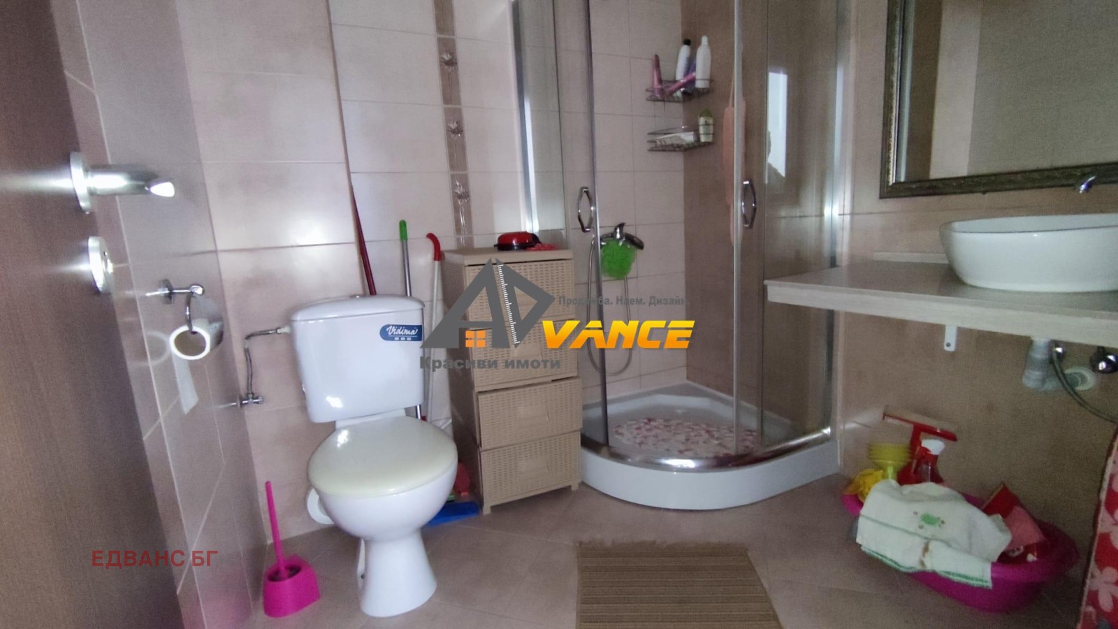 ������� 1-����� | Imot.bg � ����������� 5