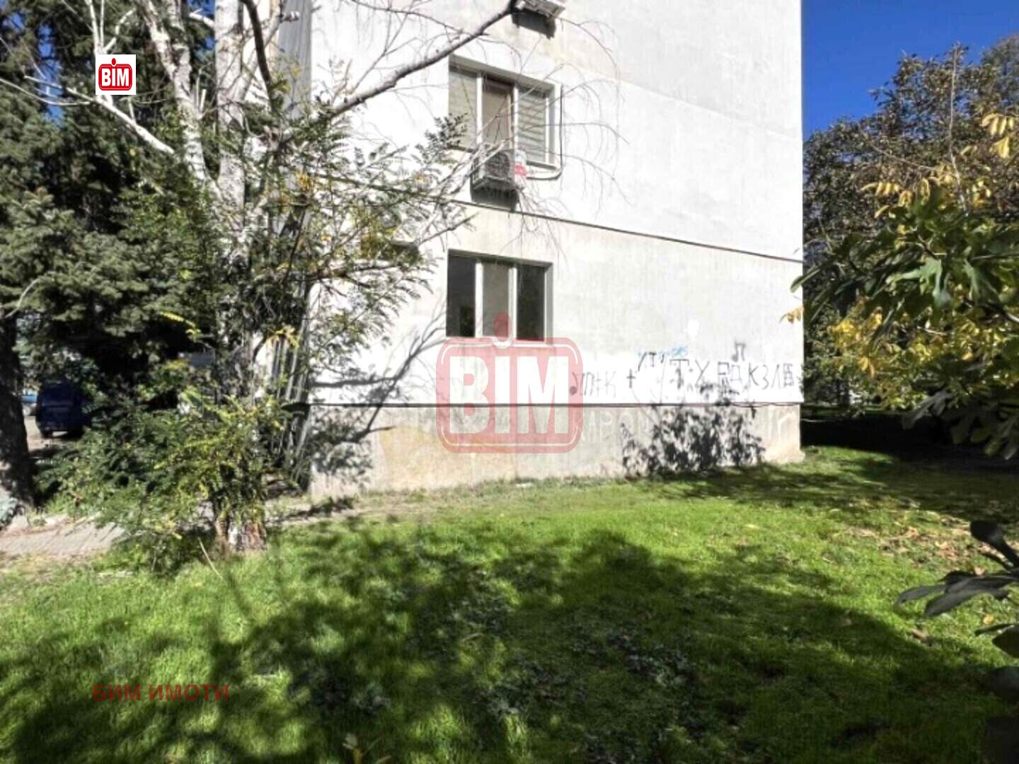 ������� 3-����� | Imot.bg � ����������� 6