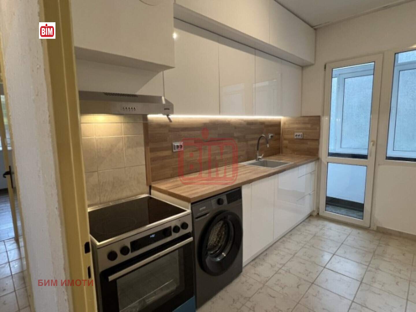 ������� 3-����� | Imot.bg � ����������� 1