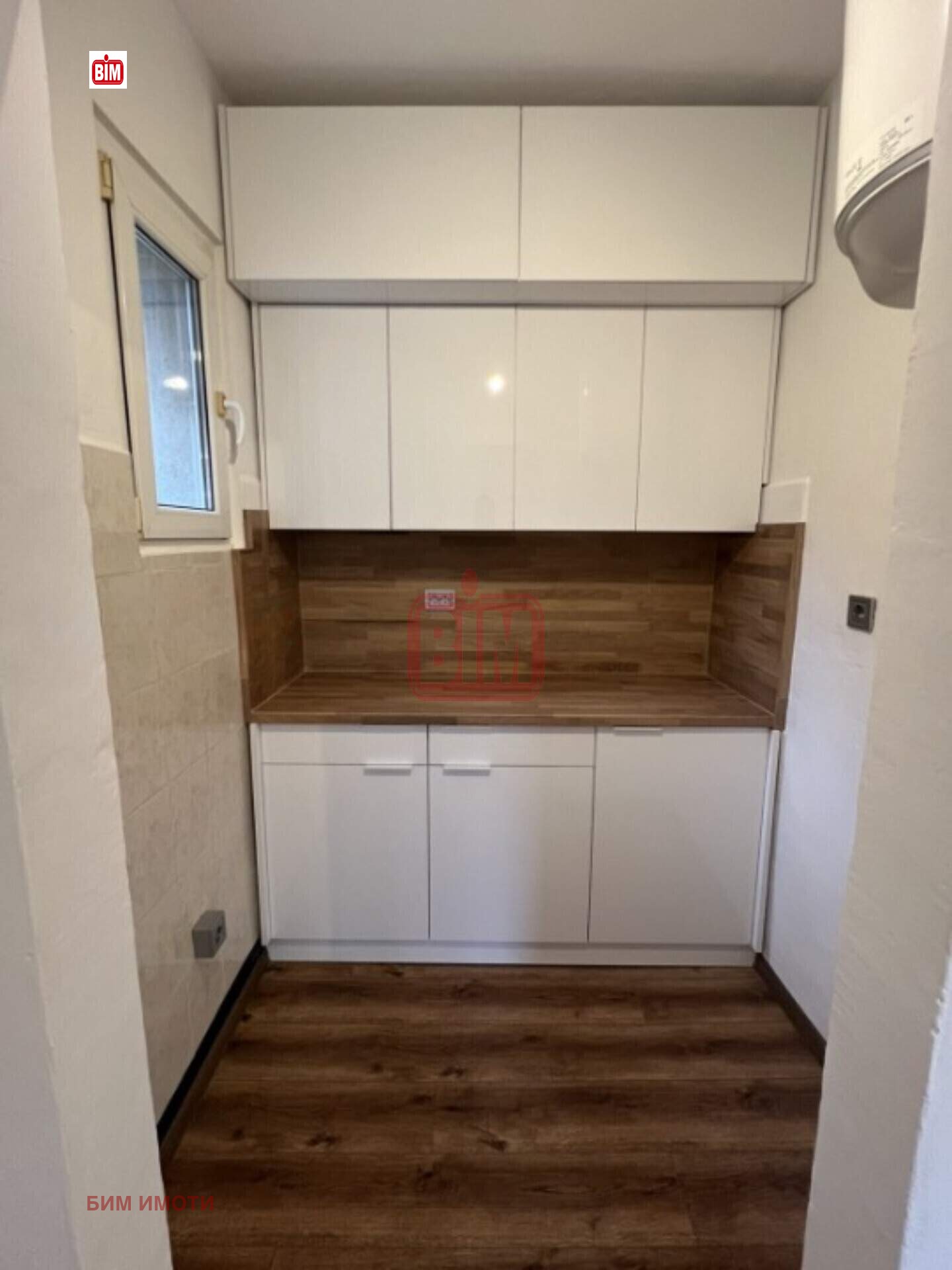 ������� 3-����� | Imot.bg � ����������� 5