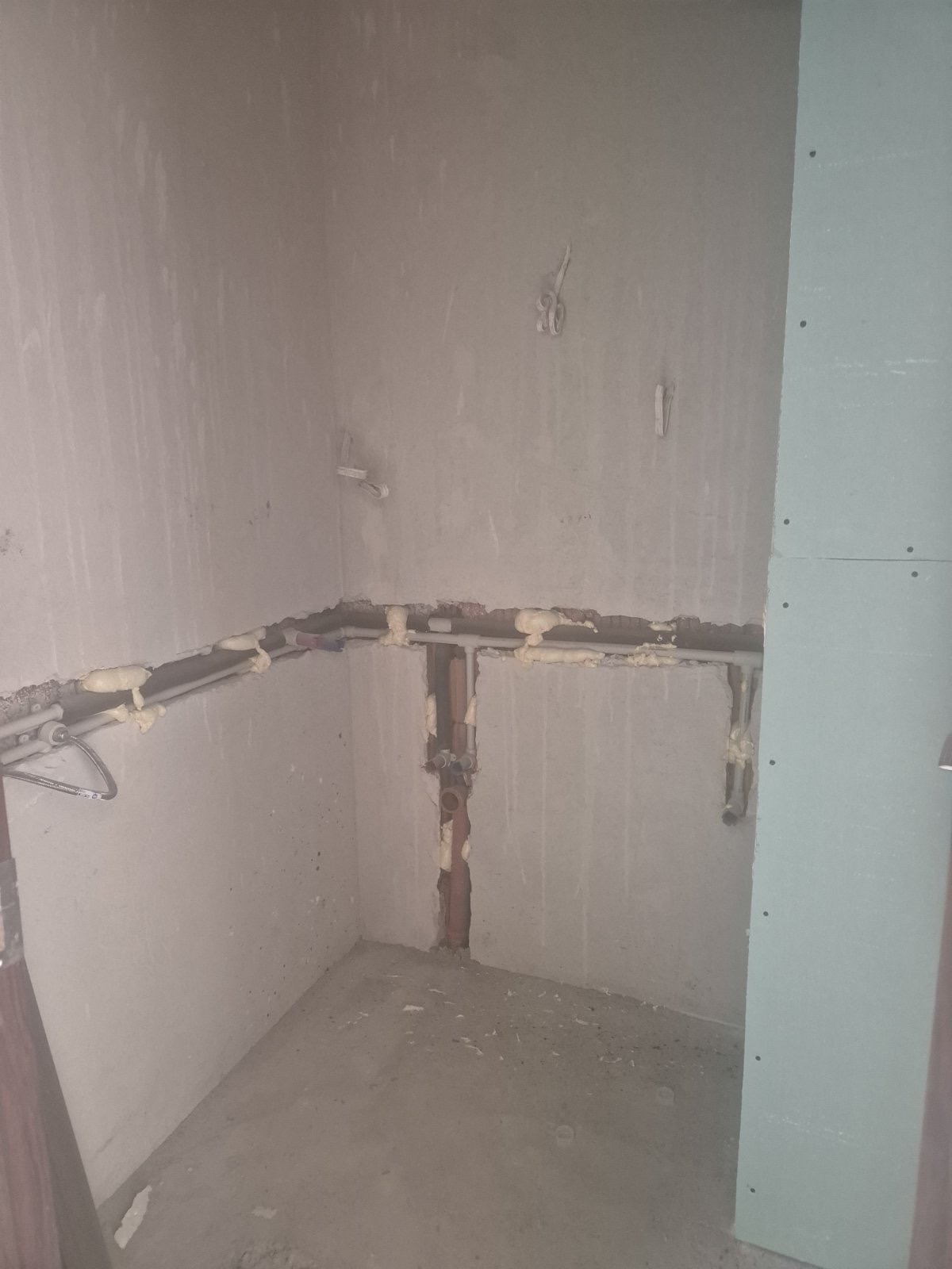 ������� 2-����� | Imot.bg � ����������� 6