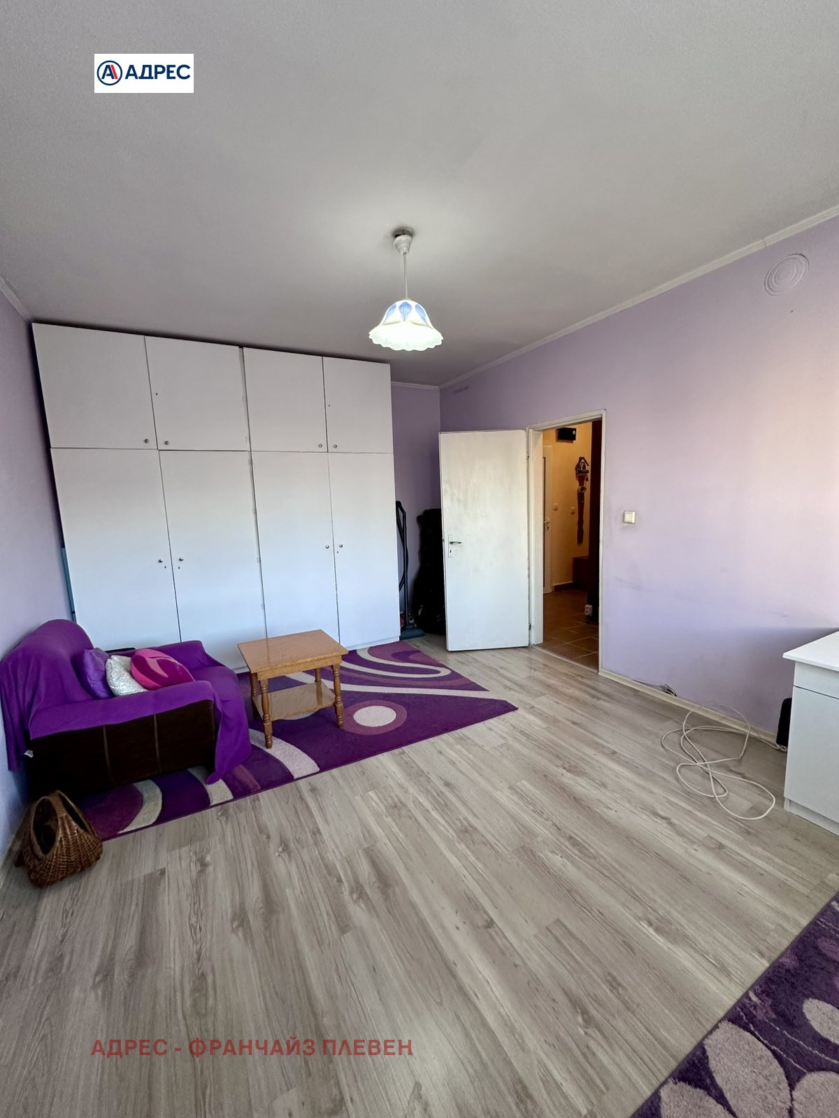 ������� 2-����� | Imot.bg � ����������� 6