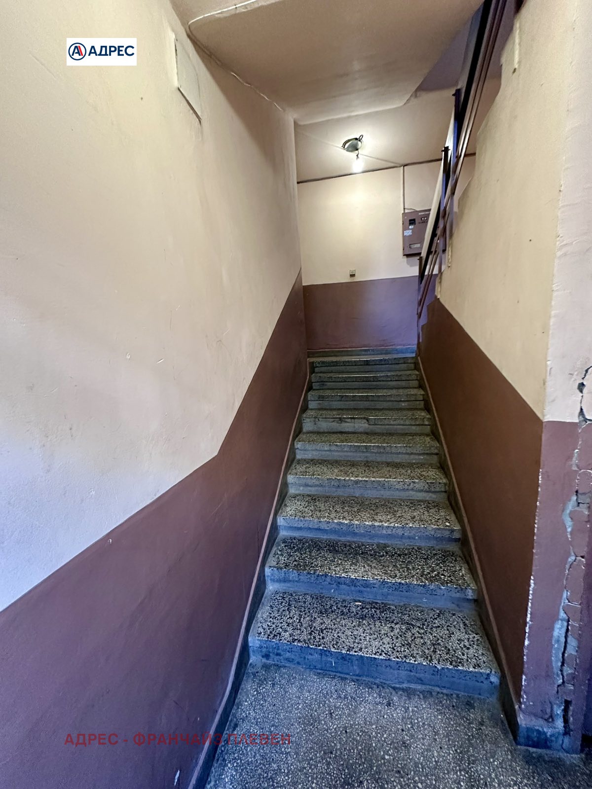 ������� 2-����� | Imot.bg � ����������� 15