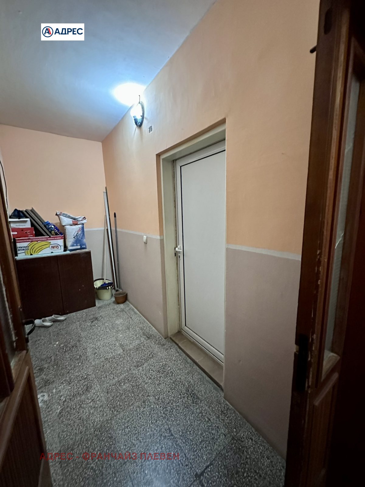 ������� 2-����� | Imot.bg � ����������� 8