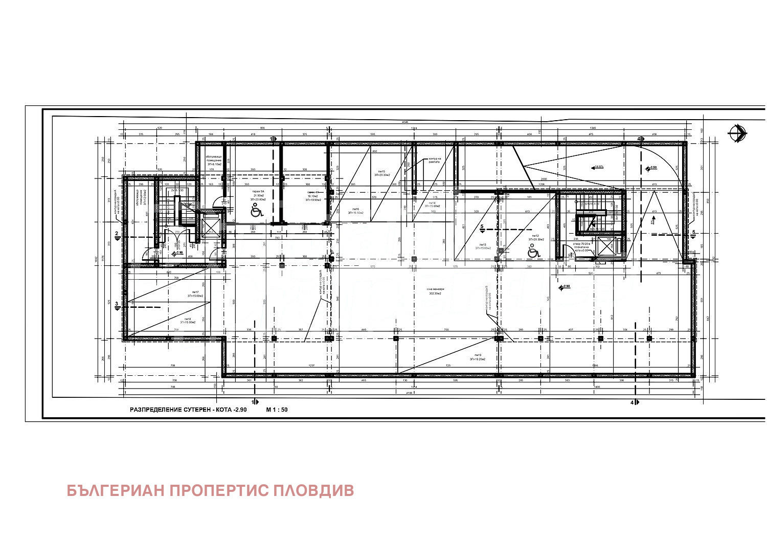 ������� 2-����� | Imot.bg � ����������� 8