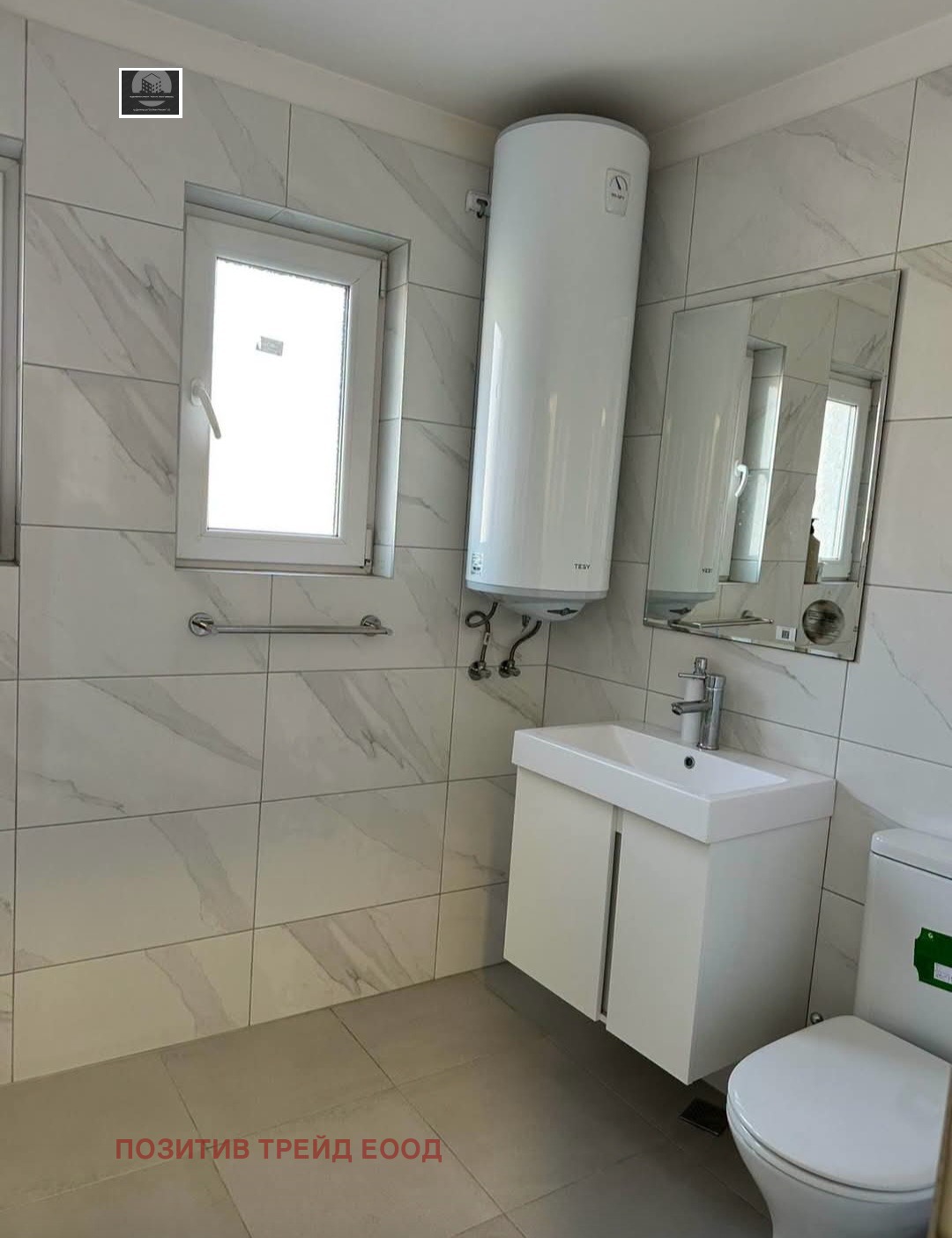������� 2-����� | Imot.bg � ����������� 12
