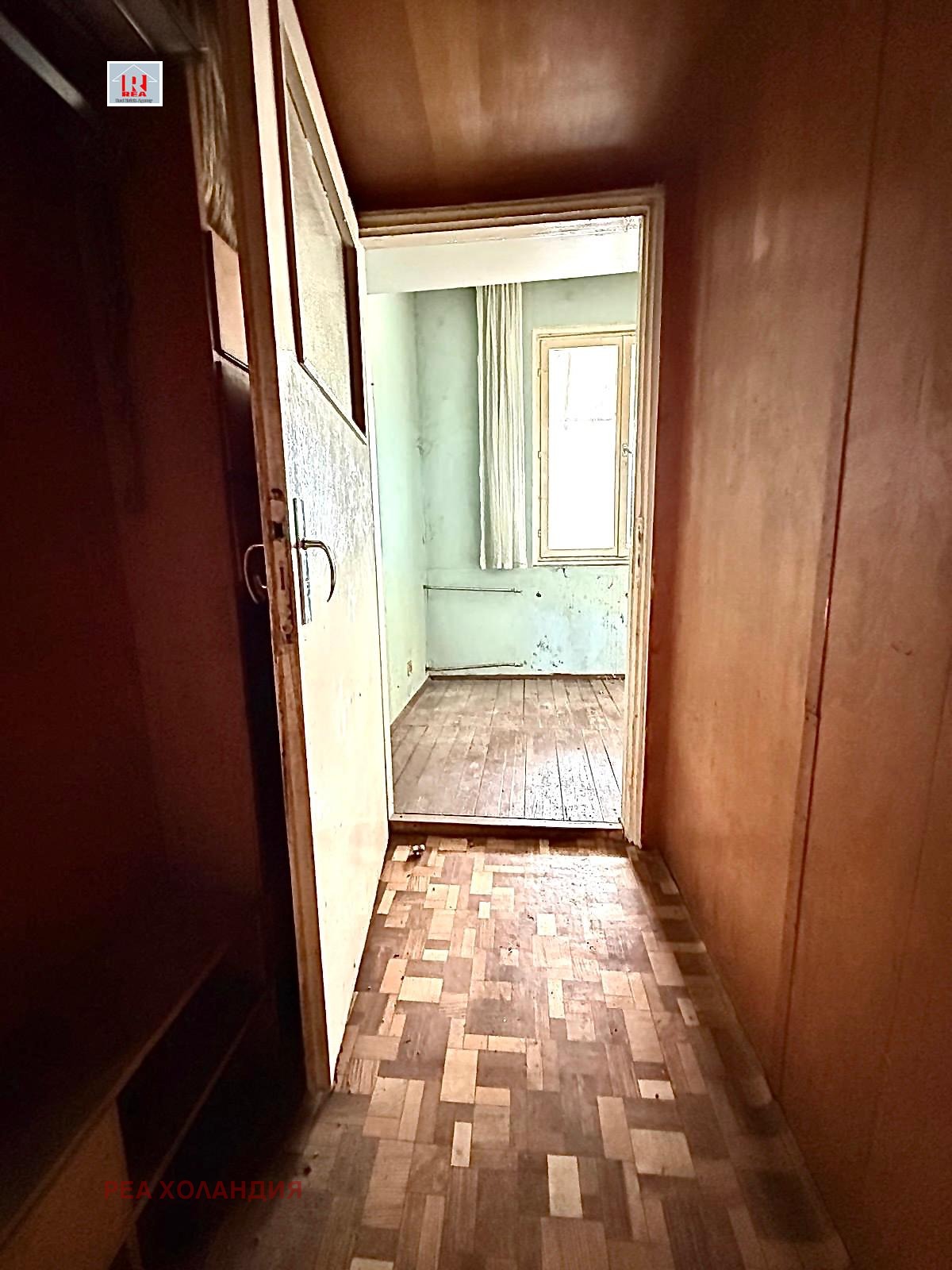 ������� 3-����� | Imot.bg � ����������� 4