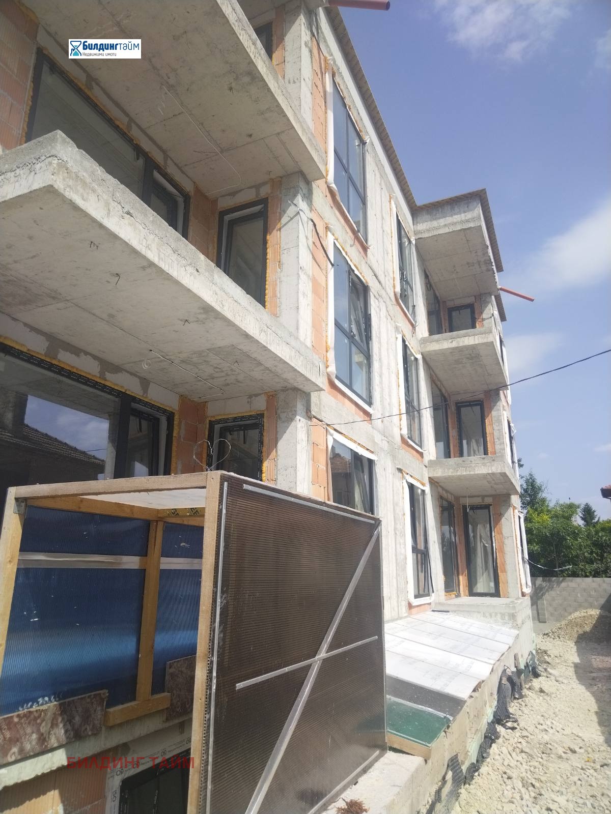 Продава ОФИС | Imot.bg — изображение 4