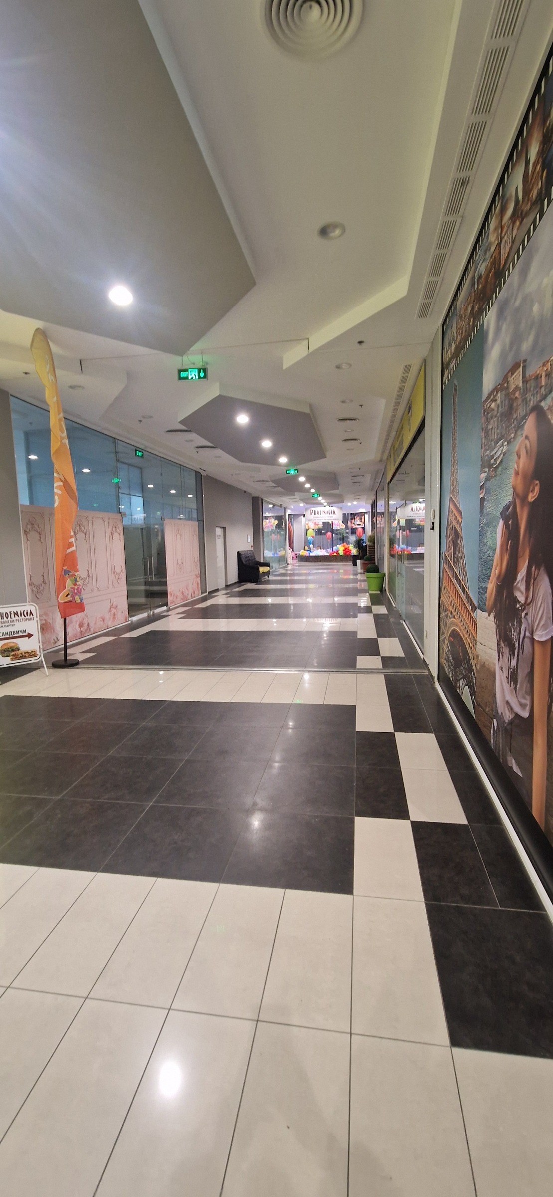 ������� ������� | Imot.bg � ����������� 5