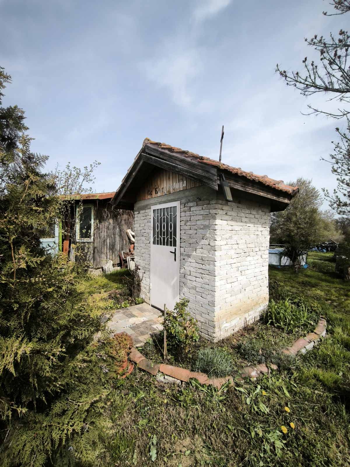 ������� ������ | Imot.bg � ����������� 6