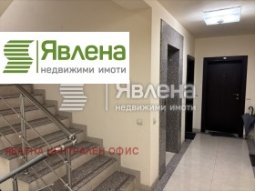  2- | Imot.bg    7