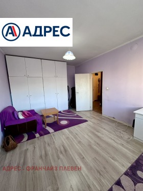 ������� 2-����� | Imot.bg � ����� ������ 6