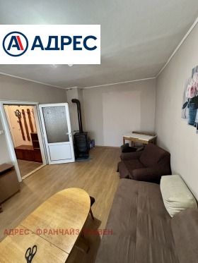 ������� 2-����� | Imot.bg � ����� ������ 2