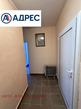 ������� 2-����� | Imot.bg � ����� ������ 7