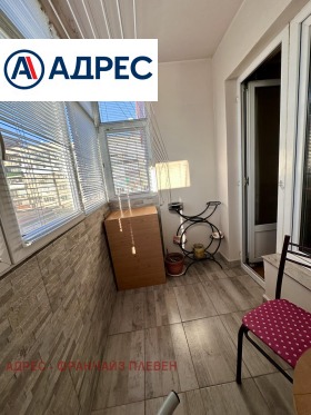 ������� 2-����� | Imot.bg � ����� ������ 13