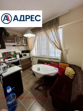 ������� 2-����� | Imot.bg � ����� ������ 3