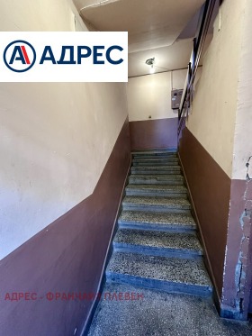 ������� 2-����� | Imot.bg � ����� ������ 15