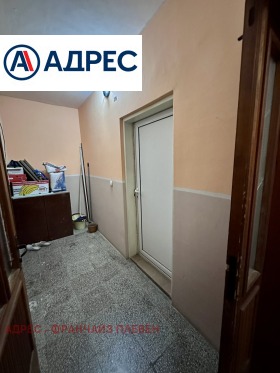 ������� 2-����� | Imot.bg � ����� ������ 8