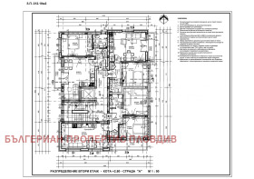 ����� ������� 2-�����,���� �������, �������