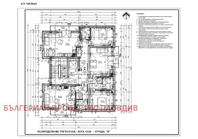 ������� 2-����� | Imot.bg � ����� ������ 9