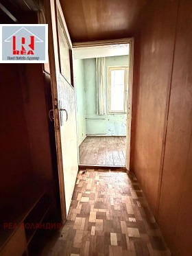 ������� 3-����� | Imot.bg � ����� ������ 4