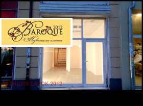 ������� ������� | Imot.bg � ����� ������ 2