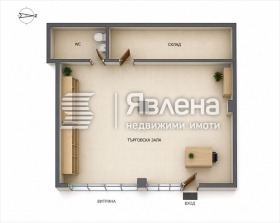 ������� ������� | Imot.bg � ����� ������ 5