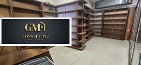 ������� ������� | Imot.bg � ����� ������ 6