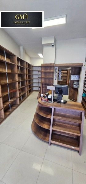 ������� ������� | Imot.bg � ����� ������ 2