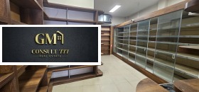 ������� ������� | Imot.bg � ����� ������ 3