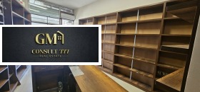 ������� ������� | Imot.bg � ����� ������ 5