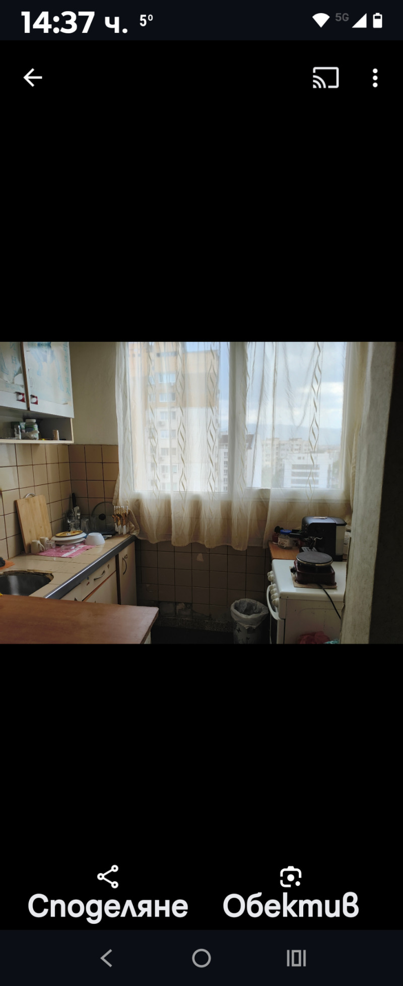 Na prodej  Studio Sofia , Obelja 2 , 53 m2 | 68040013 - obraz [7]