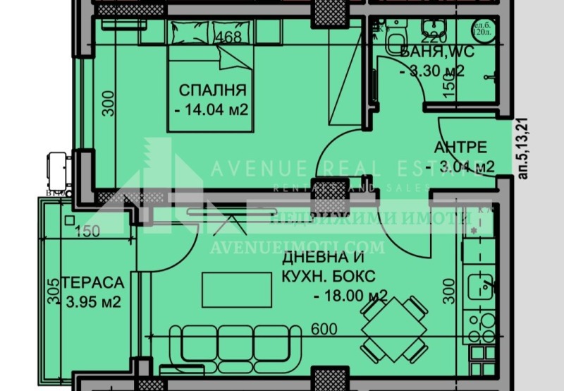 À vendre  1 chambre Plovdiv , Mladejki Halm , 59 m² | 20308282 - image [3]