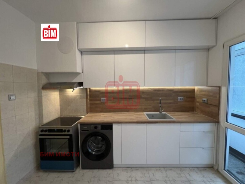 Продава 3-СТАЕН, гр. Пловдив, Кючук Париж, снимка 4 - Апартаменти - 53451341