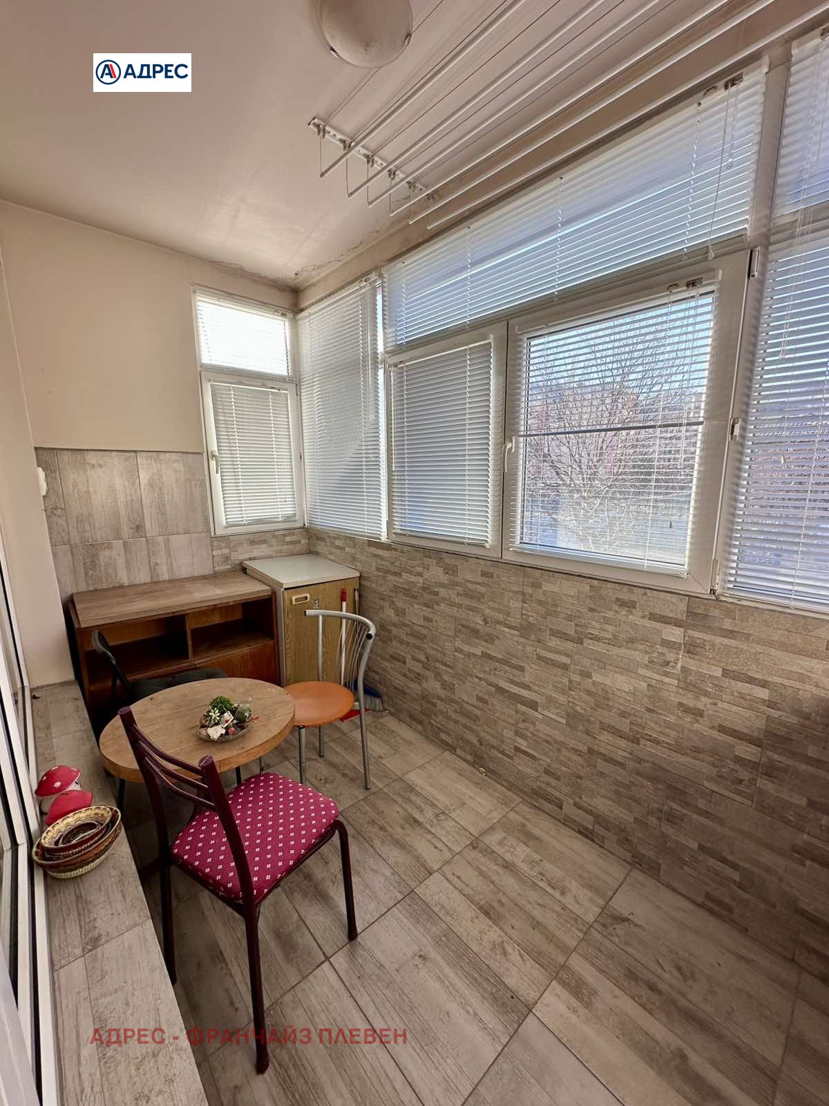 Продава 2-СТАЕН, гр. Троян, област Ловеч, снимка 11 - Апартаменти - 53778216