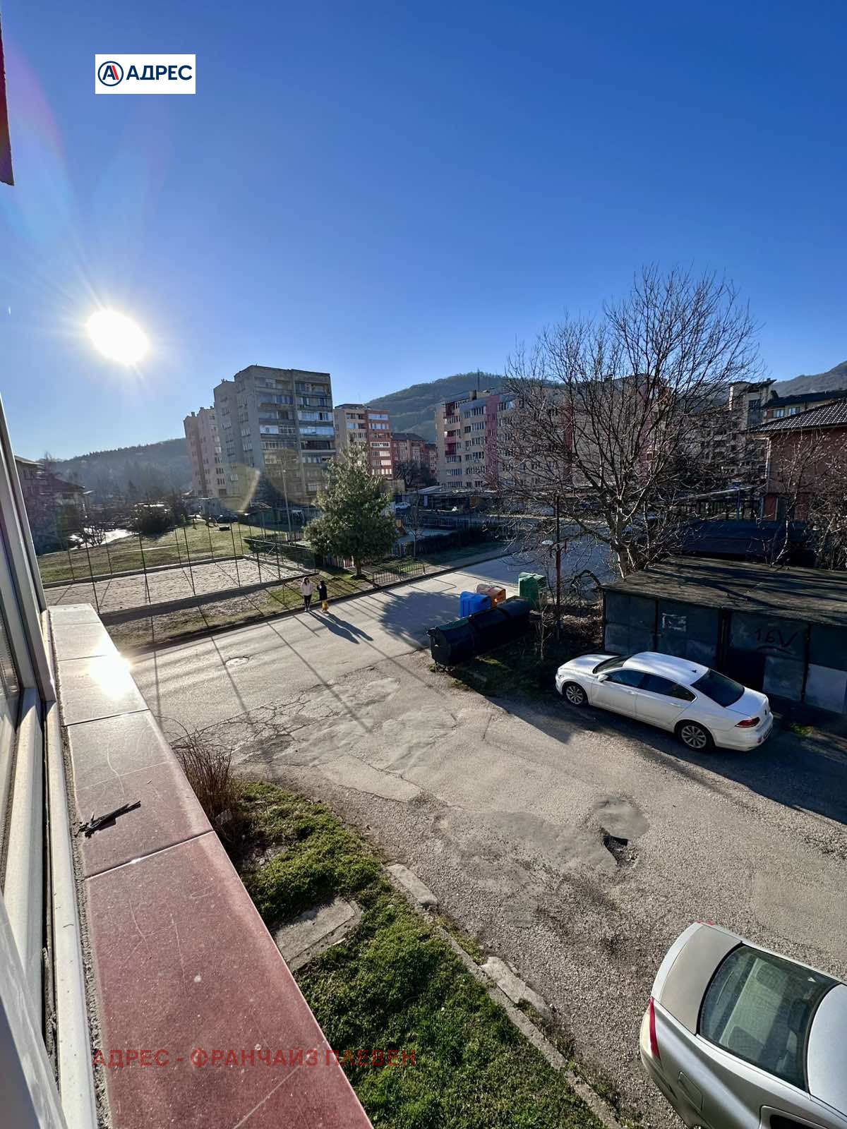 Продава 2-СТАЕН, гр. Троян, област Ловеч, снимка 13 - Апартаменти - 53778216