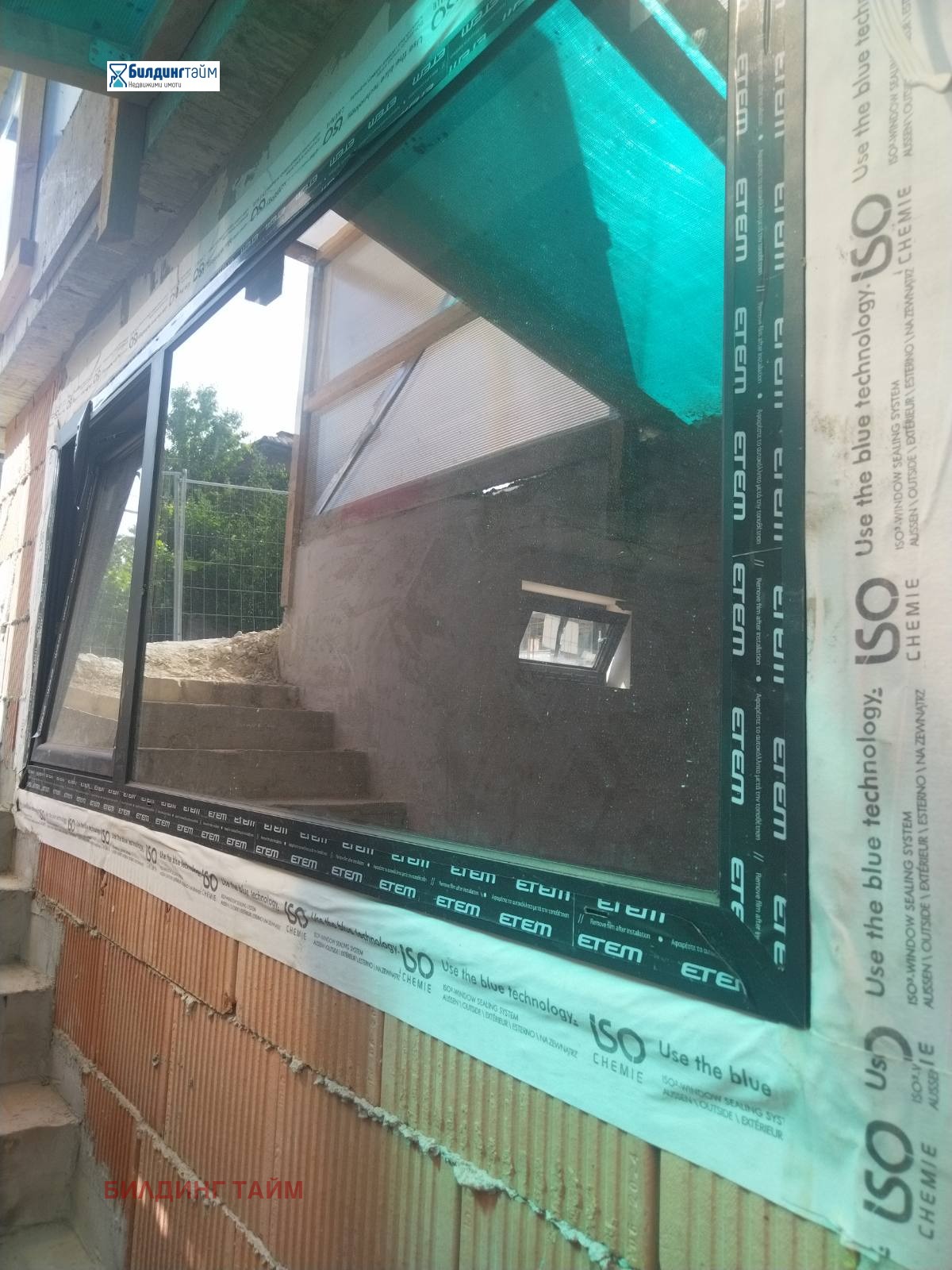 Продава ОФИС, гр. Шумен, Военно училище, снимка 2 - Офиси - 53679084