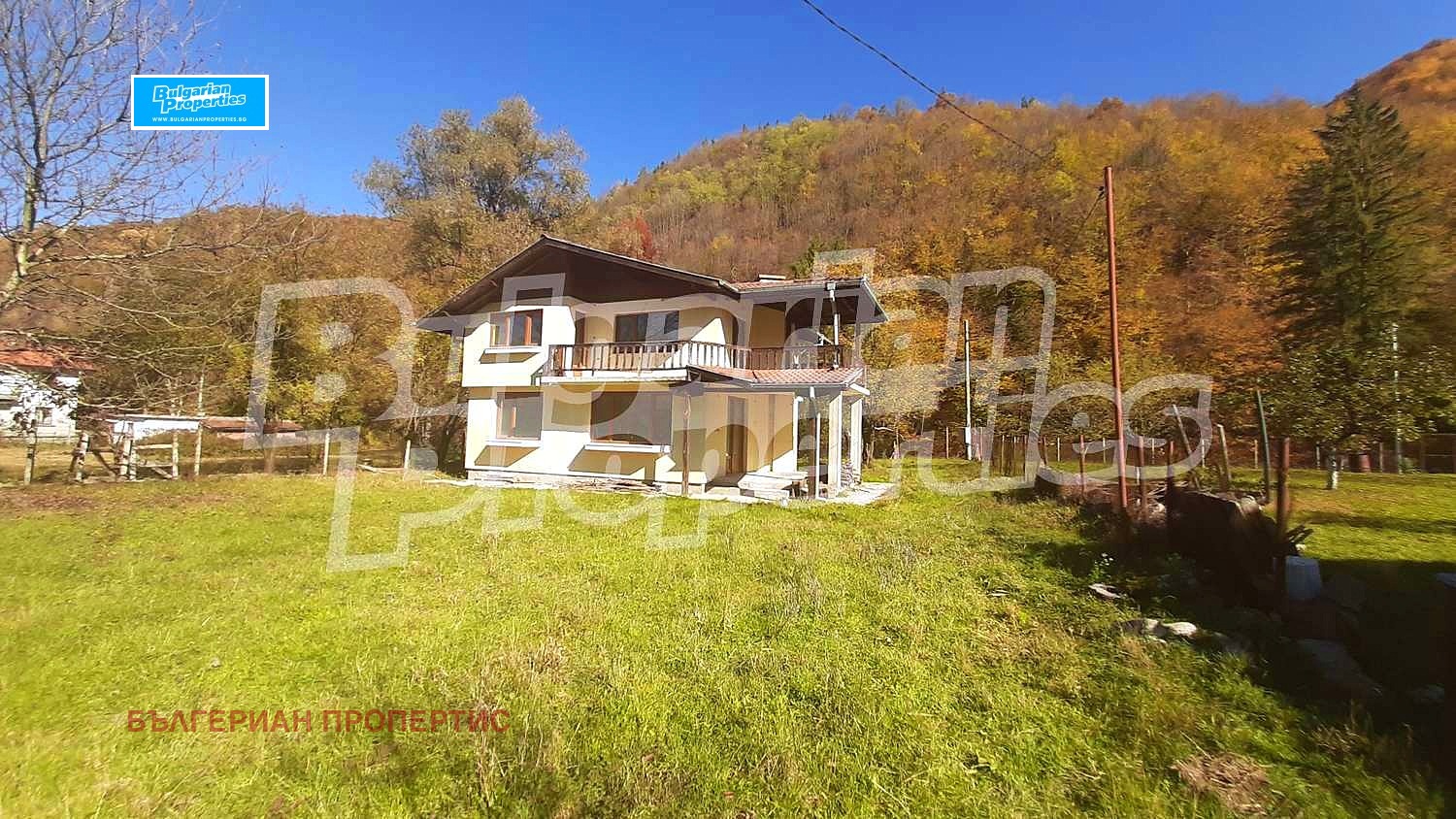 Продава КЪЩА, с. Рибарица, област Ловеч, снимка 2 - Къщи - 47759332