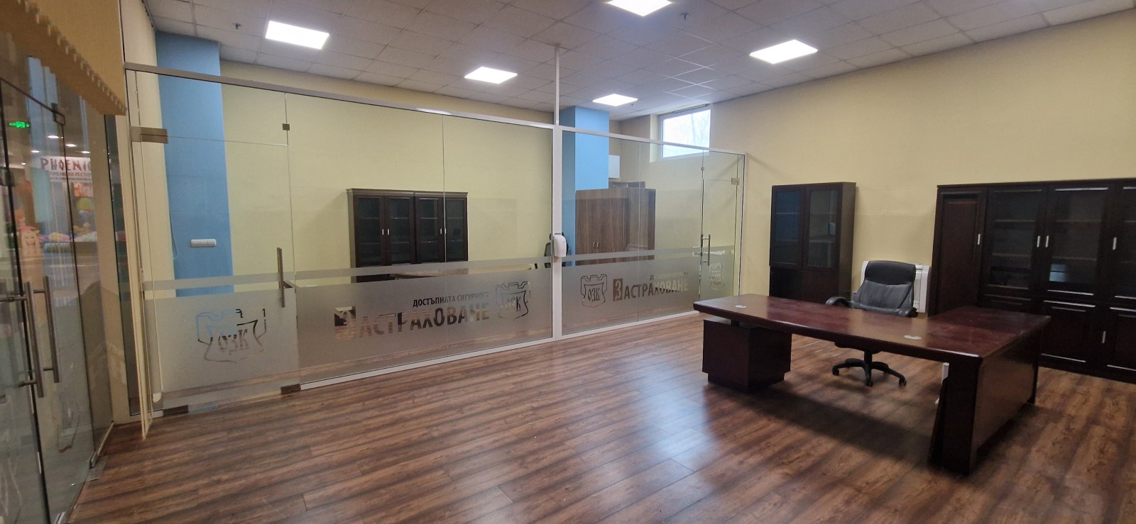 Продава МАГАЗИН, гр. София, Овча купел, снимка 2 - Магазини - 53901557