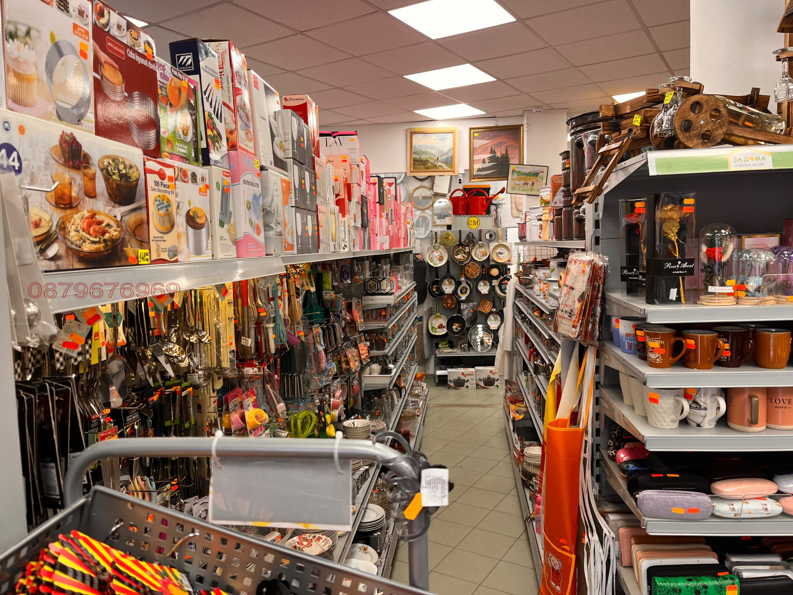 Продава МАГАЗИН, гр. София, Център, снимка 8 - Магазини - 54059499