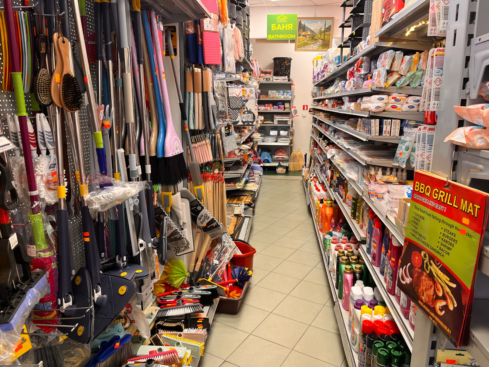 Продава МАГАЗИН, гр. София, Център, снимка 9 - Магазини - 54059499