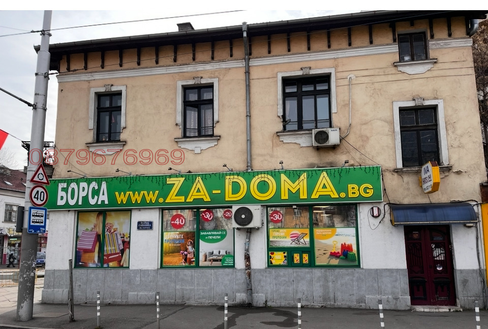 Продава МАГАЗИН, гр. София, Център, снимка 3 - Магазини - 54059499