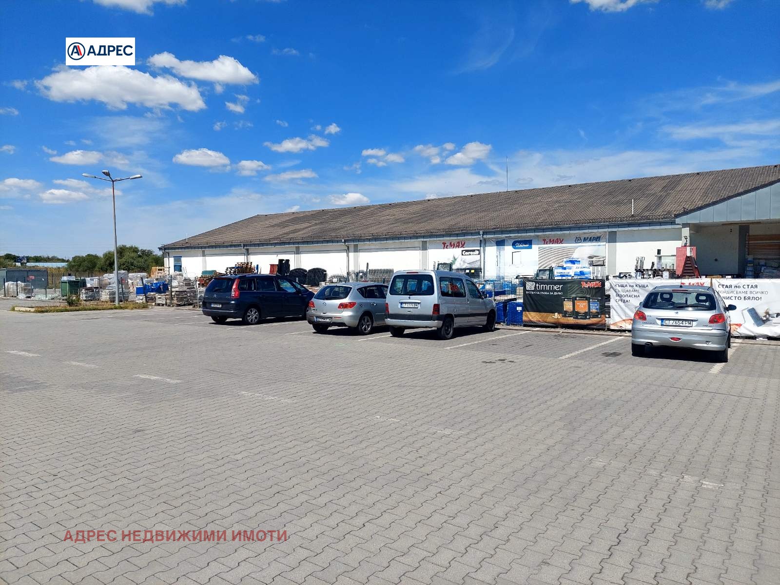 Продава ПАРЦЕЛ, гр. Раднево, област Стара Загора, снимка 2 - Парцели - 51960751