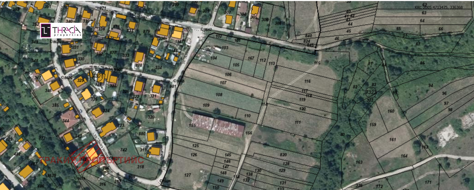 Продава ПАРЦЕЛ, гр. София, с. Долни Пасарел