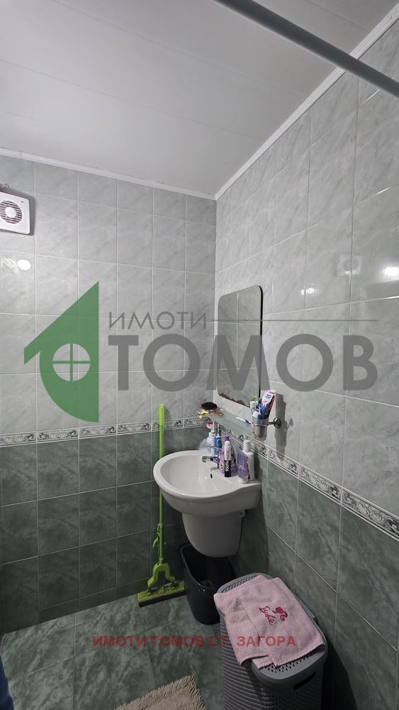 ������� 3-����� | Imot.bg � ����������� 6