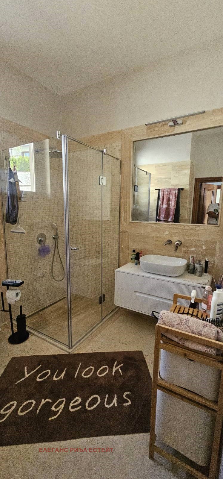 Продава КЪЩА | Imot.bg — изображение 13