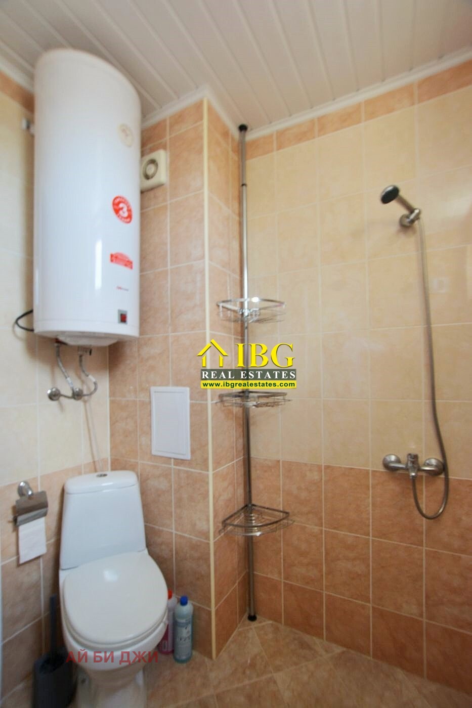 ������� 1-����� | Imot.bg � ����������� 11