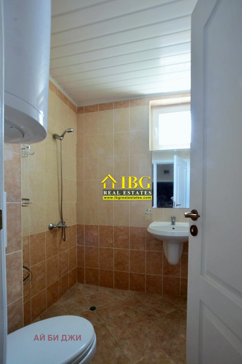 ������� 1-����� | Imot.bg � ����������� 13